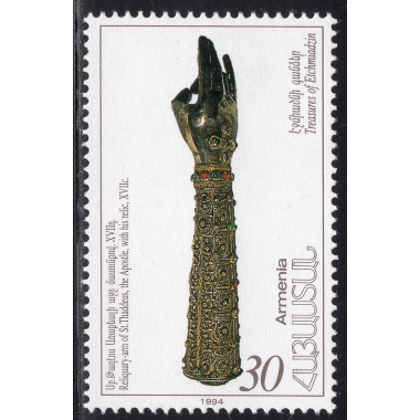 ARMENIA SCOTT 462
