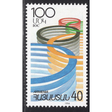 ARMENIA SCOTT 482