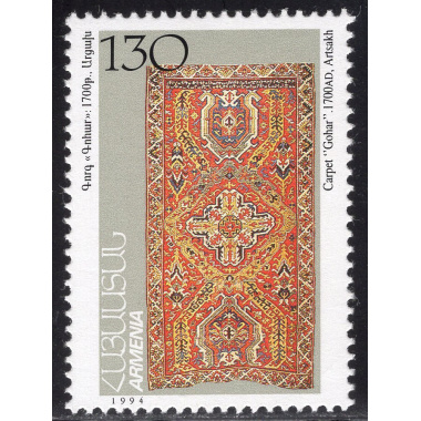 ARMENIA SCOTT 498