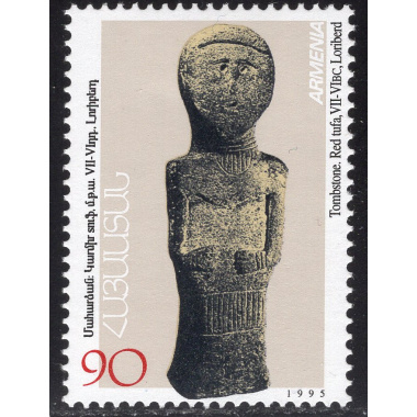 ARMENIA SCOTT 514
