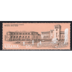 ARMENIA SCOTT 519