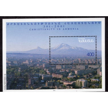 ARMENIA SCOTT 520