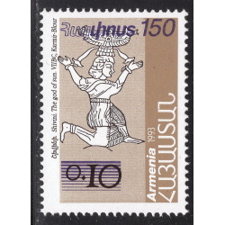 ARMENIA SCOTT 523