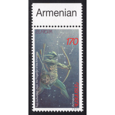 ARMENIA SCOTT 560