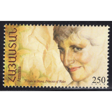 ARMENIA SCOTT 571