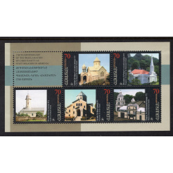 ARMENIA SCOTT 601