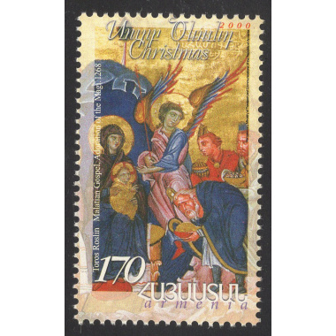 ARMENIA SCOTT 619