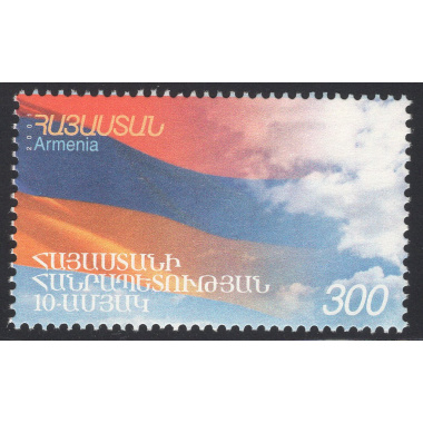 ARMENIA SCOTT 642
