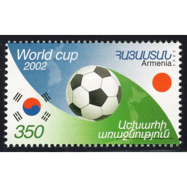 ARMENIA SCOTT 654