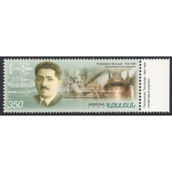 ARMENIA SCOTT 656