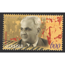 ARMENIA SCOTT 659