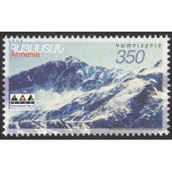 ARMENIA SCOTT 661