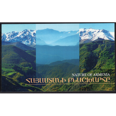 ARMENIA SCOTT 667A