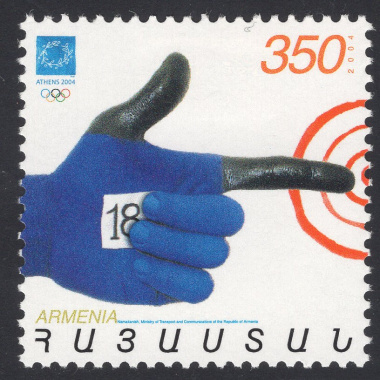 ARMENIA SCOTT 697