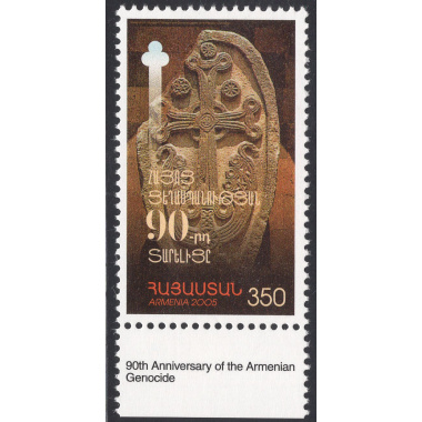 ARMENIA SCOTT 707