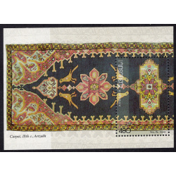 ARMENIA SCOTT 722