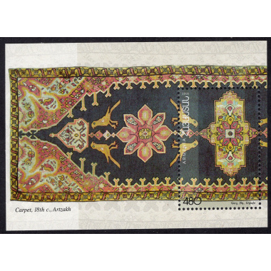 ARMENIA SCOTT 722