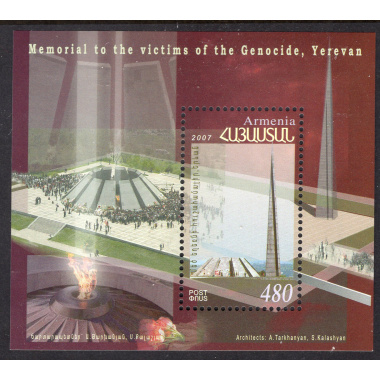 ARMENIA SCOTT 759