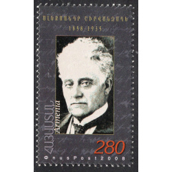 ARMENIA SCOTT 779