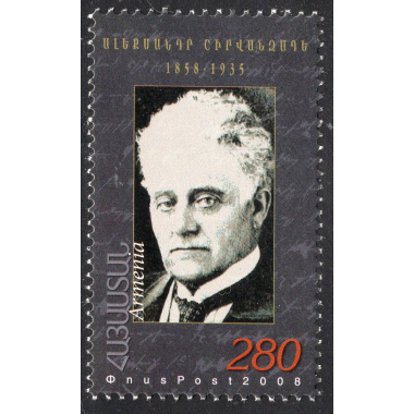 ARMENIA SCOTT 779