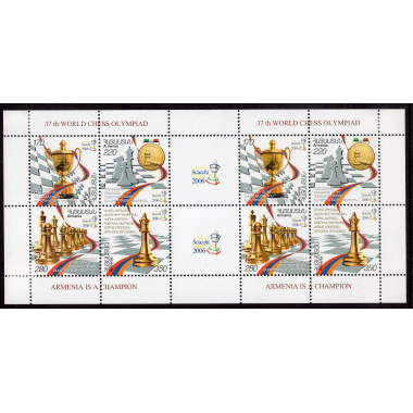 ARMENIA LOT13