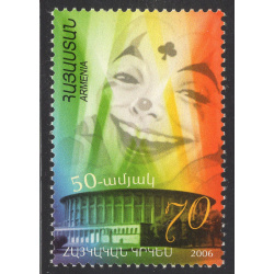 ARMENIA LOT17