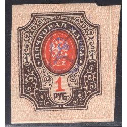 ARMENIA LOT5