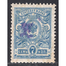 ARMENIA LOT9