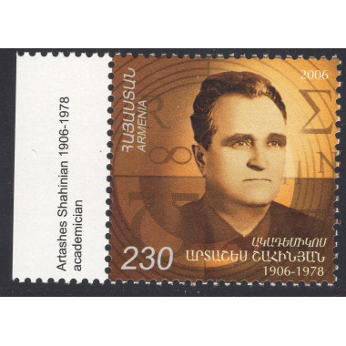ARMENIA LOT20