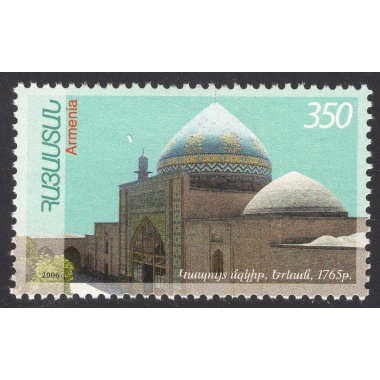 ARMENIA LOT21
