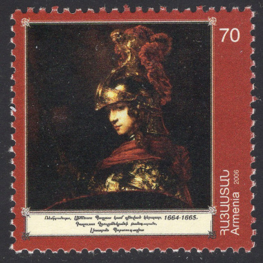 ARMENIA LOT25