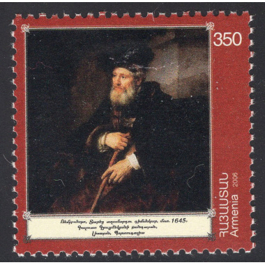 ARMENIA LOT26