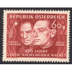 AUSTRIA SCOTT 558