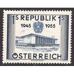 AUSTRIA SCOTT 600