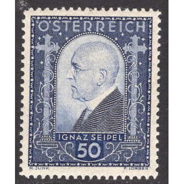AUSTRIA SCOTT B99