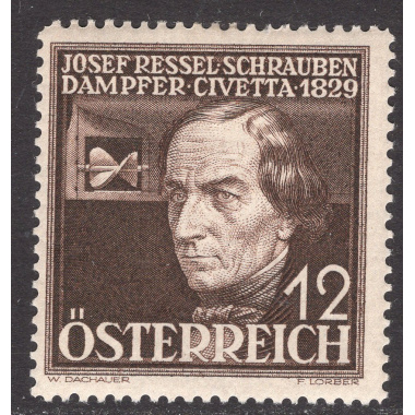 AUSTRIA SCOTT B146