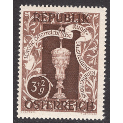 AUSTRIA SCOTT B208