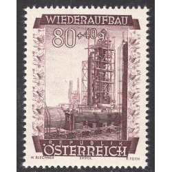 AUSTRIA SCOTT B232