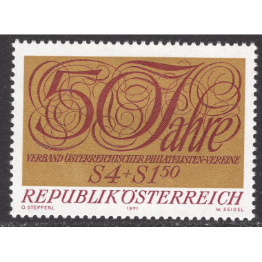 AUSTRIA SCOTT B327