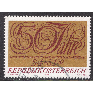 AUSTRIA SCOTT B327