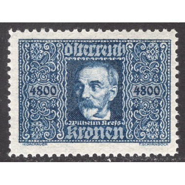 AUSTRIA SCOTT C11