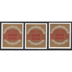 AUSTRIA LOT 14