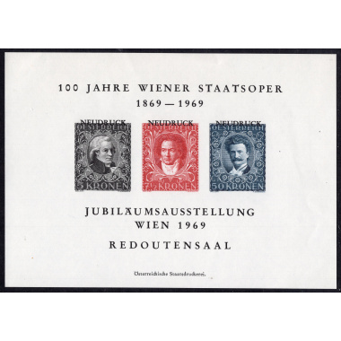 AUSTRIA LOT 15