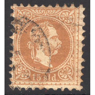 AUSTRIA-OFFICES IN THE TURKISH EMPIRE SCOTT 5
