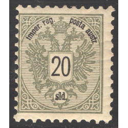 AUSTRIA-OFFICES IN THE TURKISH EMPIRE SCOTT 12