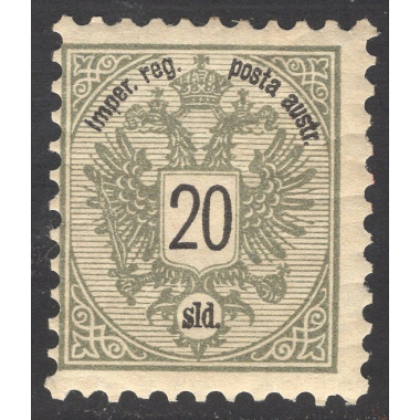 AUSTRIA-OFFICES IN THE TURKISH EMPIRE SCOTT 12