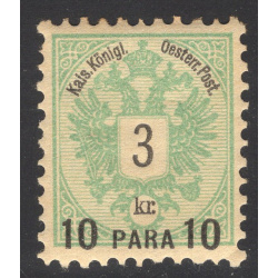 AUSTRIA-OFFICES IN THE TURKISH EMPIRE SCOTT 15