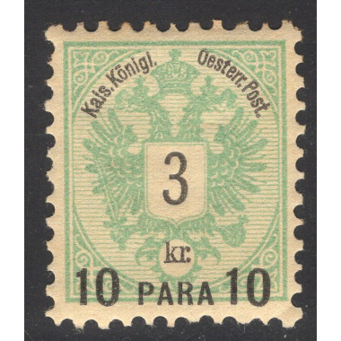 AUSTRIA-OFFICES IN THE TURKISH EMPIRE SCOTT 15