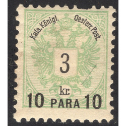 AUSTRIA-OFFICES IN THE TURKISH EMPIRE SCOTT 15