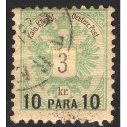 AUSTRIA-OFFICES IN THE TURKISH EMPIRE SCOTT 15